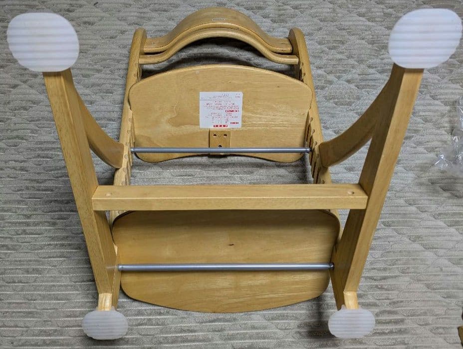 大和屋 すくすくチェア イーエヌ テーブル＆ガード付き ハイチェア 学習イス