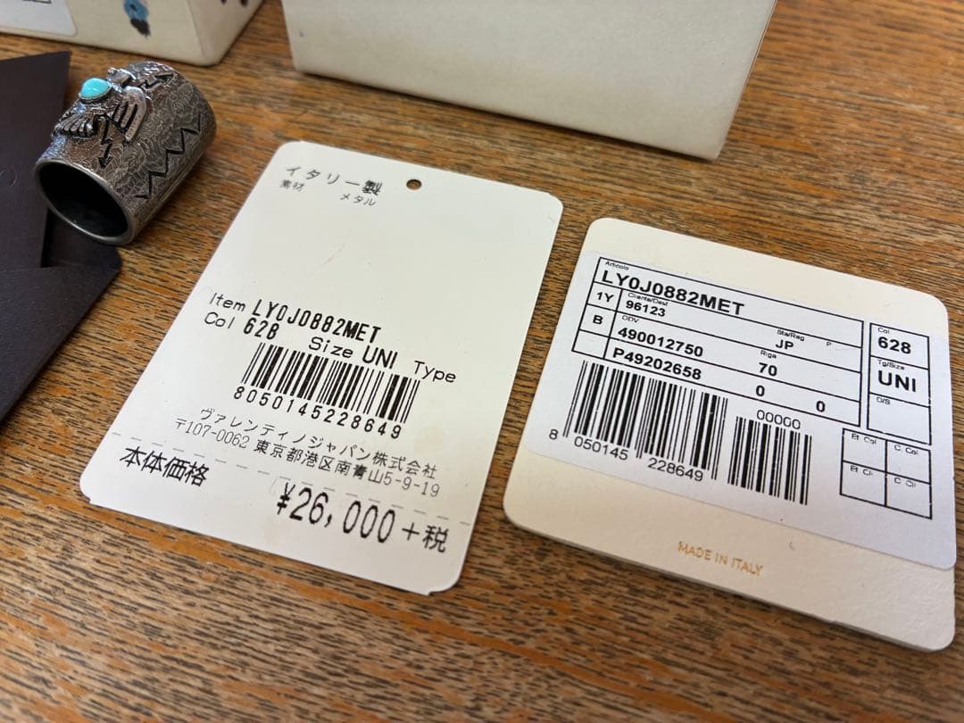 VALENTINO スカーフリング インディアンジュエリー　ナバホサンダーバード