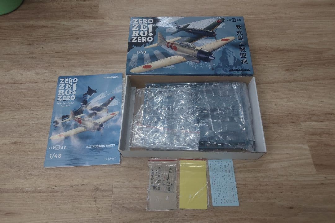A6M2 Type 21 Zero 1/48 限定版