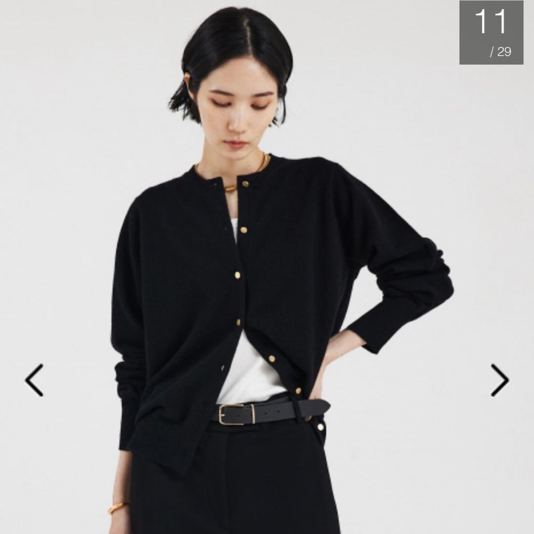 COCUCA ブラック ウールカーディガン