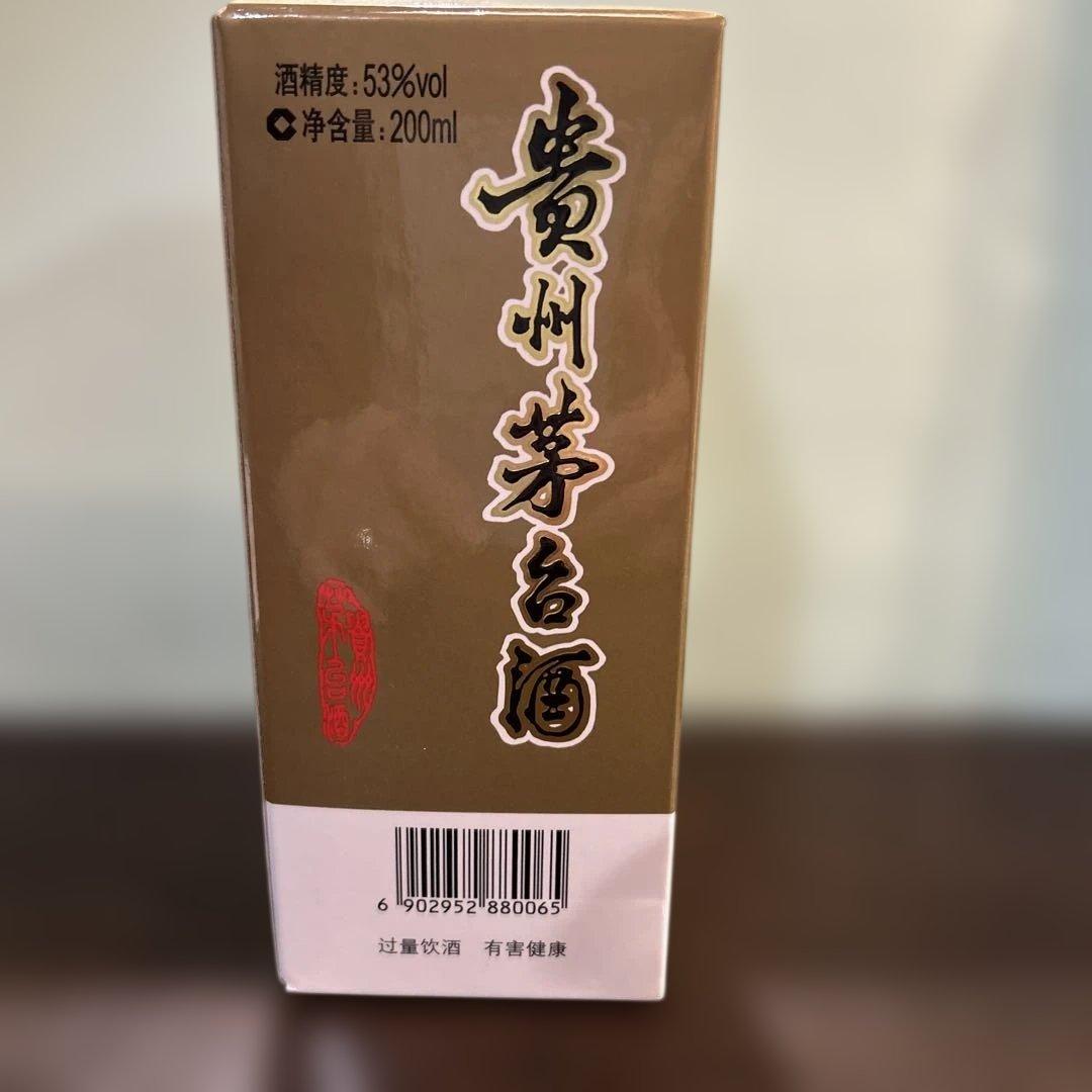 その他 Kweichow Moutai 200ml 53%