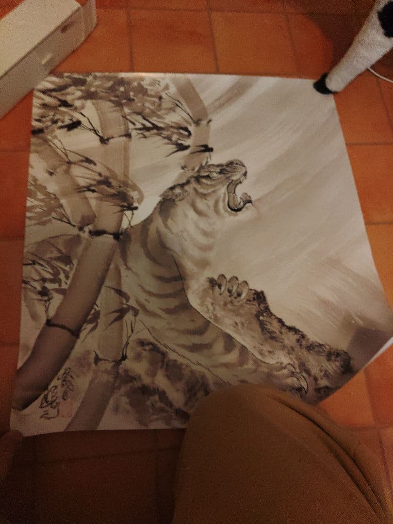 三代目彫よしチャリティーポスター2枚セット