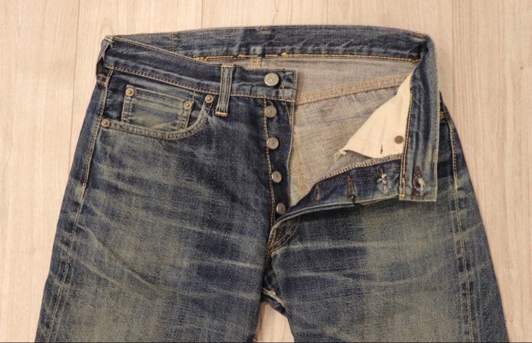 ジョーマッコイ　Lot.906