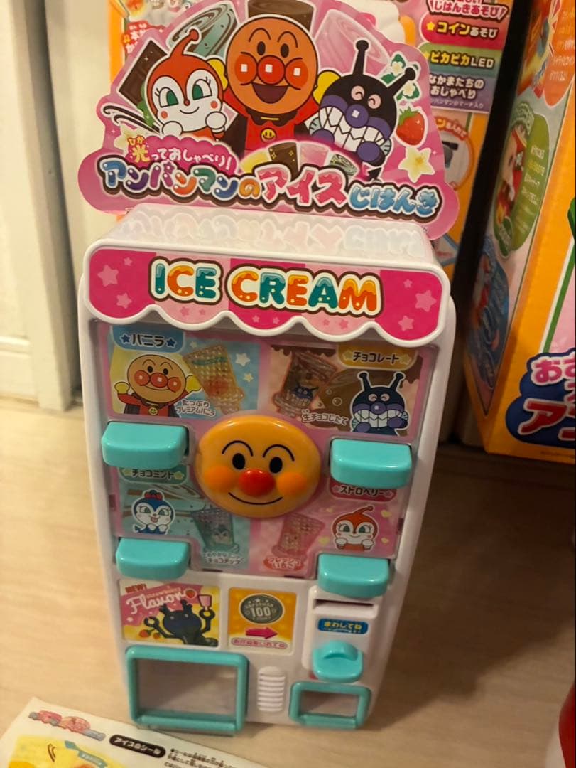 アンパンマン　お料理ショー　キッチン　レジ　おままごと　まとめ売り