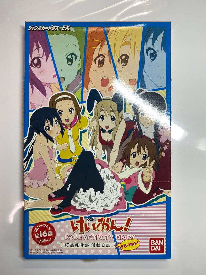 ジャンボカードダス けいおん ACTIVITY DIARY 桜高軽音部活動日誌