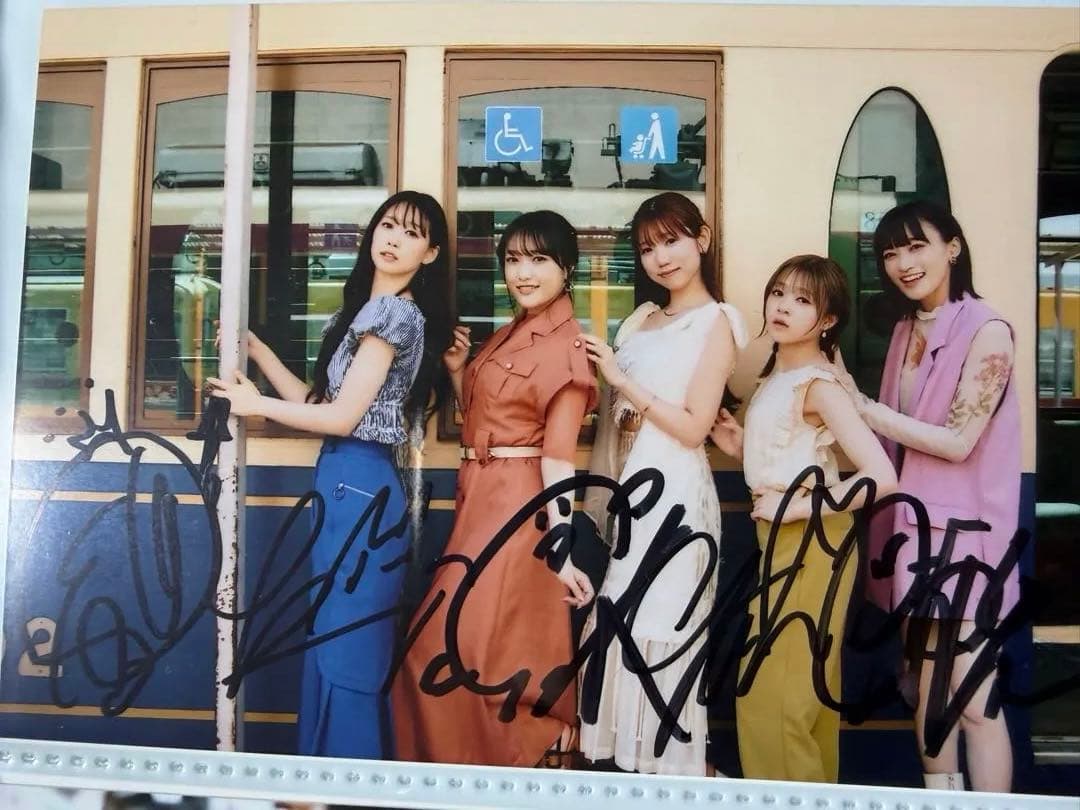 i☆Ris 直筆サイン入りブロマイド