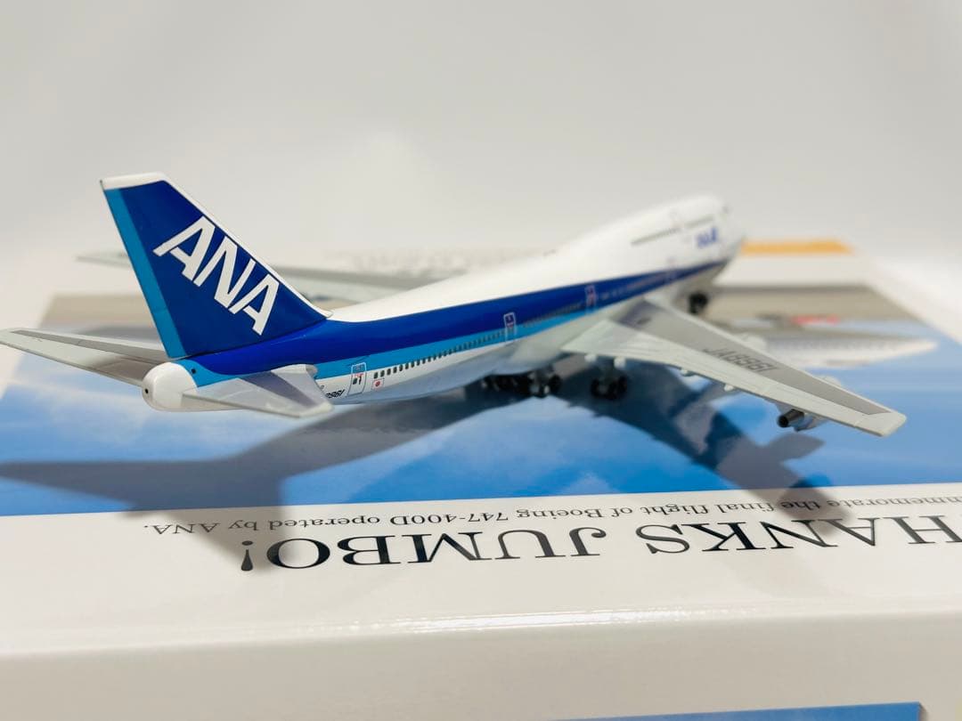 全日空商事 1/400 ANA B747-400 ラストフライトNH40081