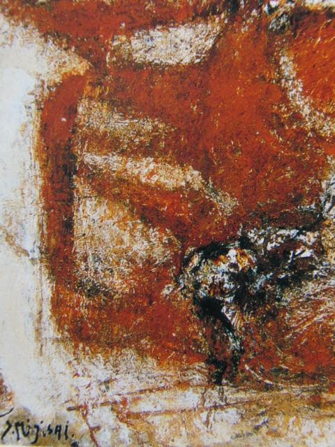 三岸　節子、火の山にて飛ぶ鳥、希少な画集より、新品高級額装付、状態良好