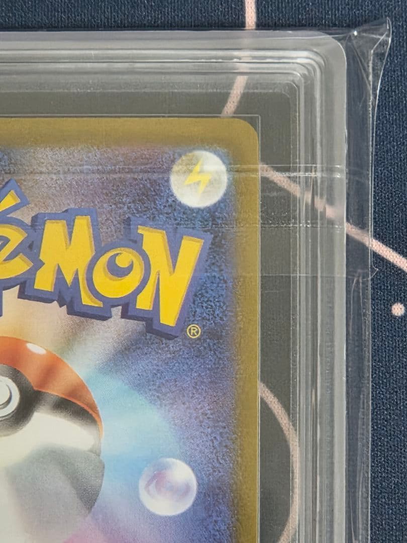 【ARS10+】サンダースex SAR テラスタルフェスex