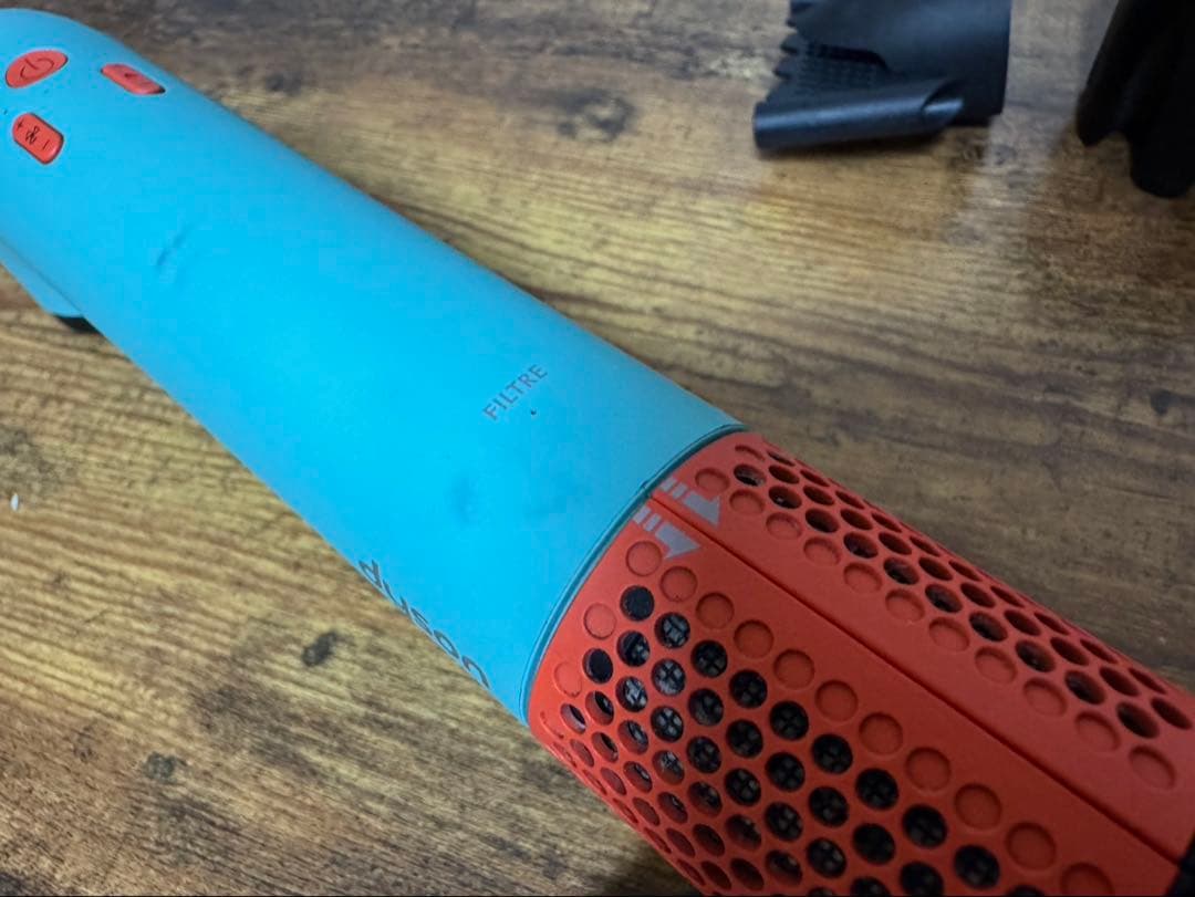 Dyson Supersonic r ヘアドライヤー HD17