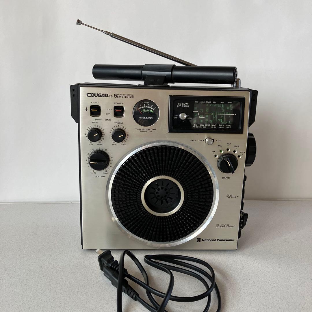 ナショナルＢＣＬラジオ　クーガー　　　　　　１１５　　動作品