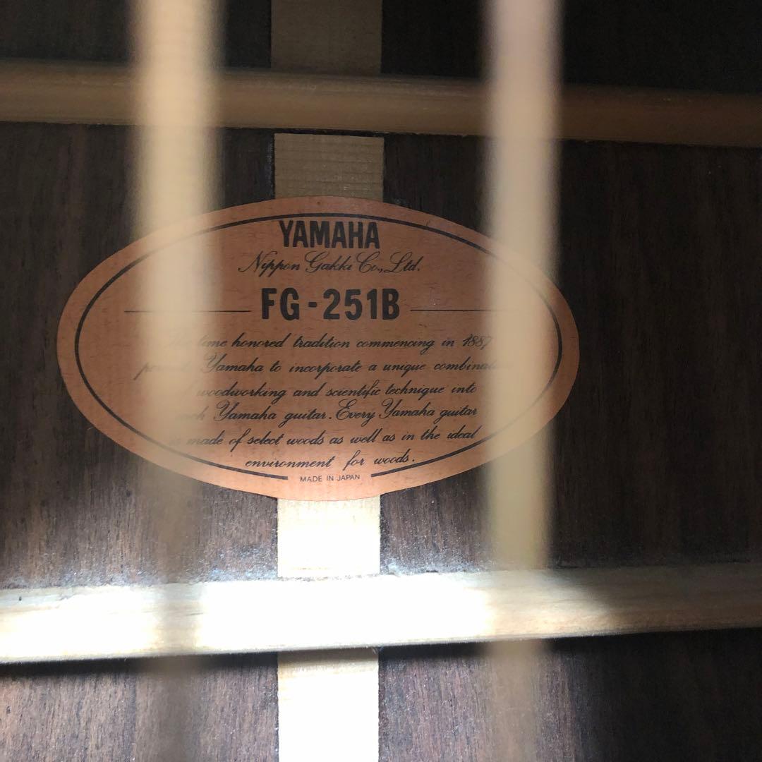 ギター YAMAHA FG-251B