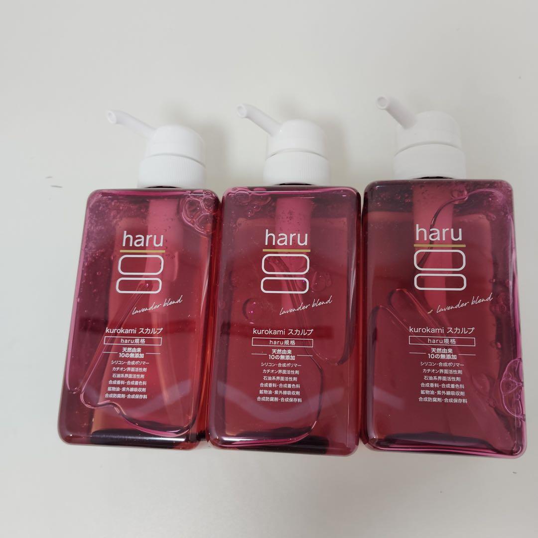 zk7537 haru kurokami　スカルプ　シャンプー　ラベンダー３本