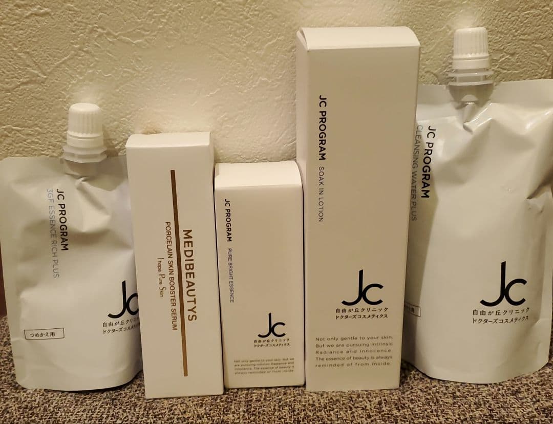 [新品・未開封]JC 美容グッズまとめ売り 5種類