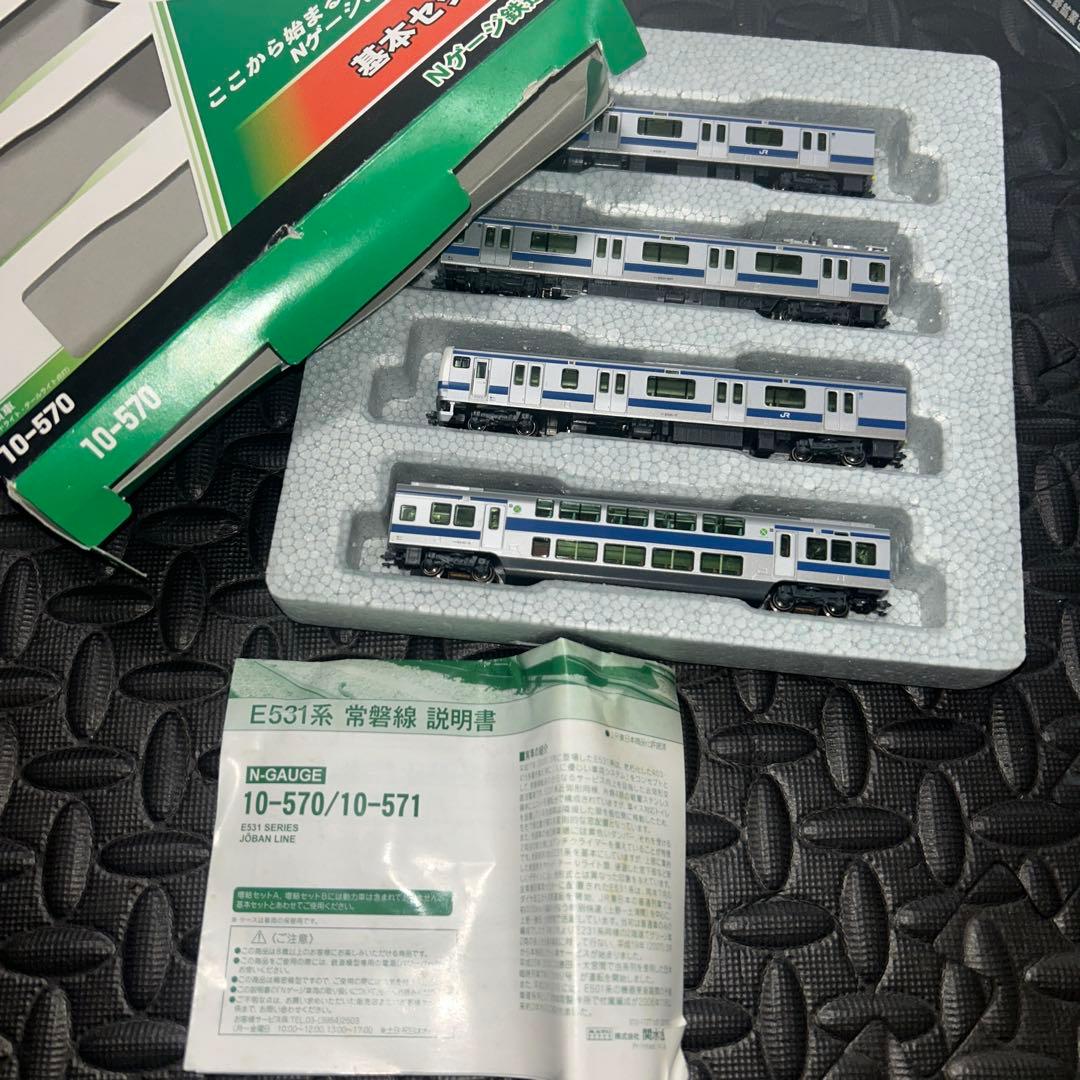 KATO E531系 基本セット4両 Nゲージ