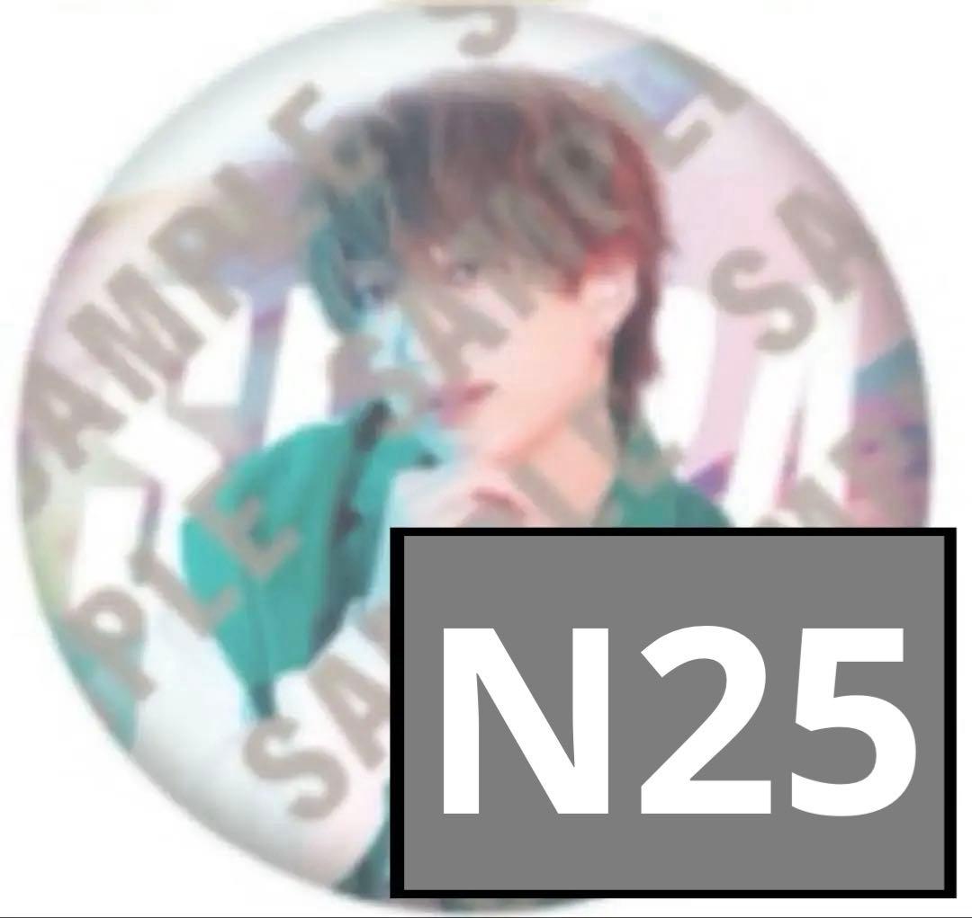 センラ GOSSIP 実写 缶バッジ セット まとめ売り