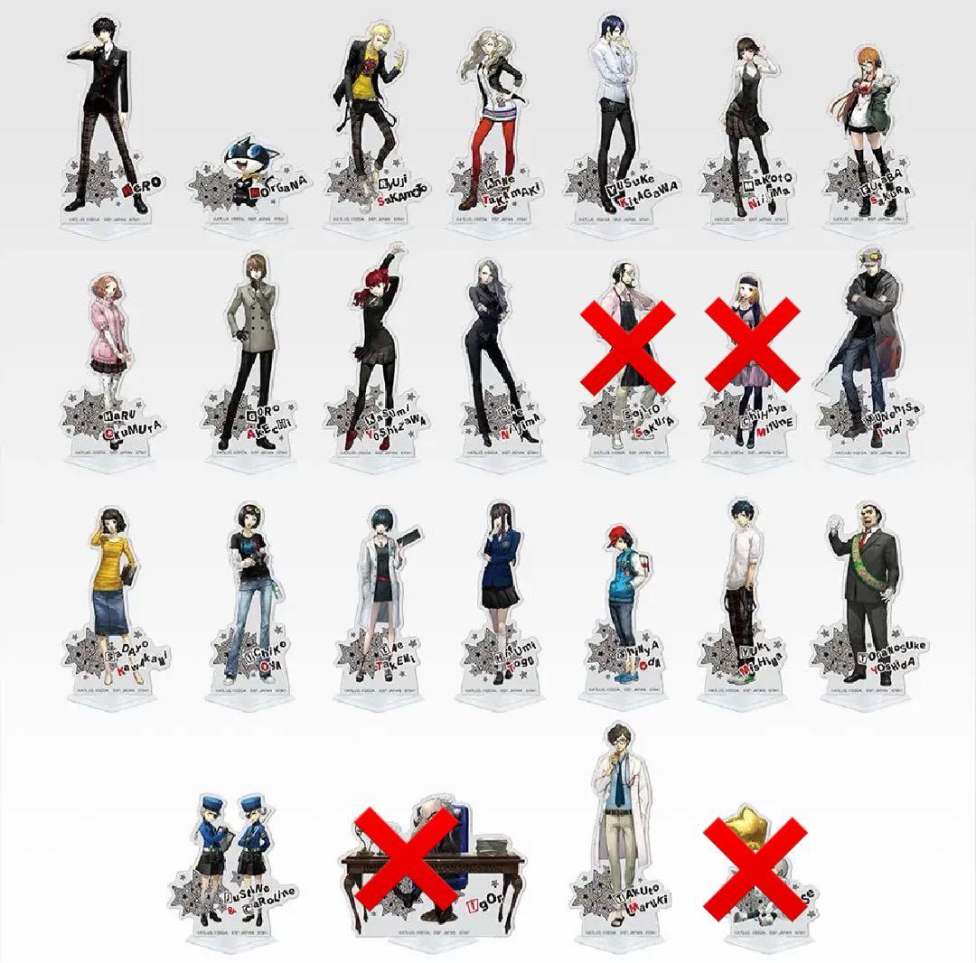 ペルソナ5ザ・ロイヤル 一番くじ　F賞　アクリルスタンド　21種セット