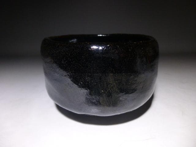 楽吉左衛門　五代　宗入　黒茶碗／楽吉左衛門　十代　旦入極め箱