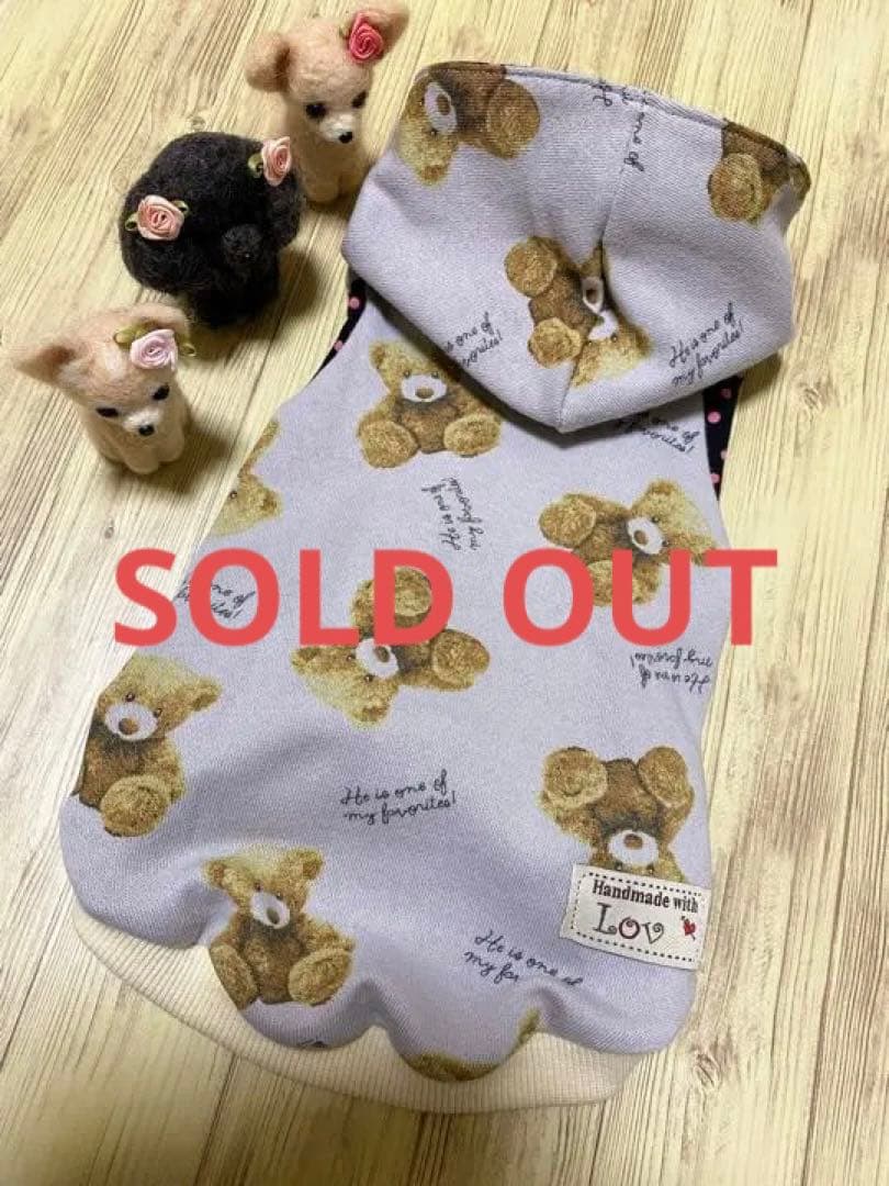 犬服  ラグランフード(M)   ꒡̈⃝Lily꒡̈⃝ハンドメイド