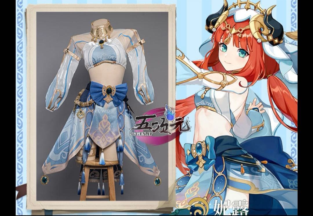 コスプレ　衣装　原神　ニィロウ　uwowo サイズM