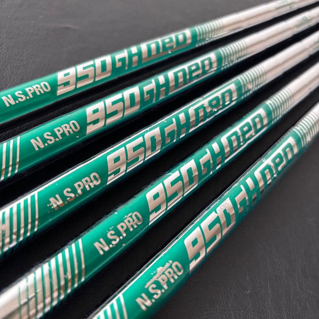 送料込ゴルフクラブシャフトN.S.PRO950GHproテーラーメイド5本セット