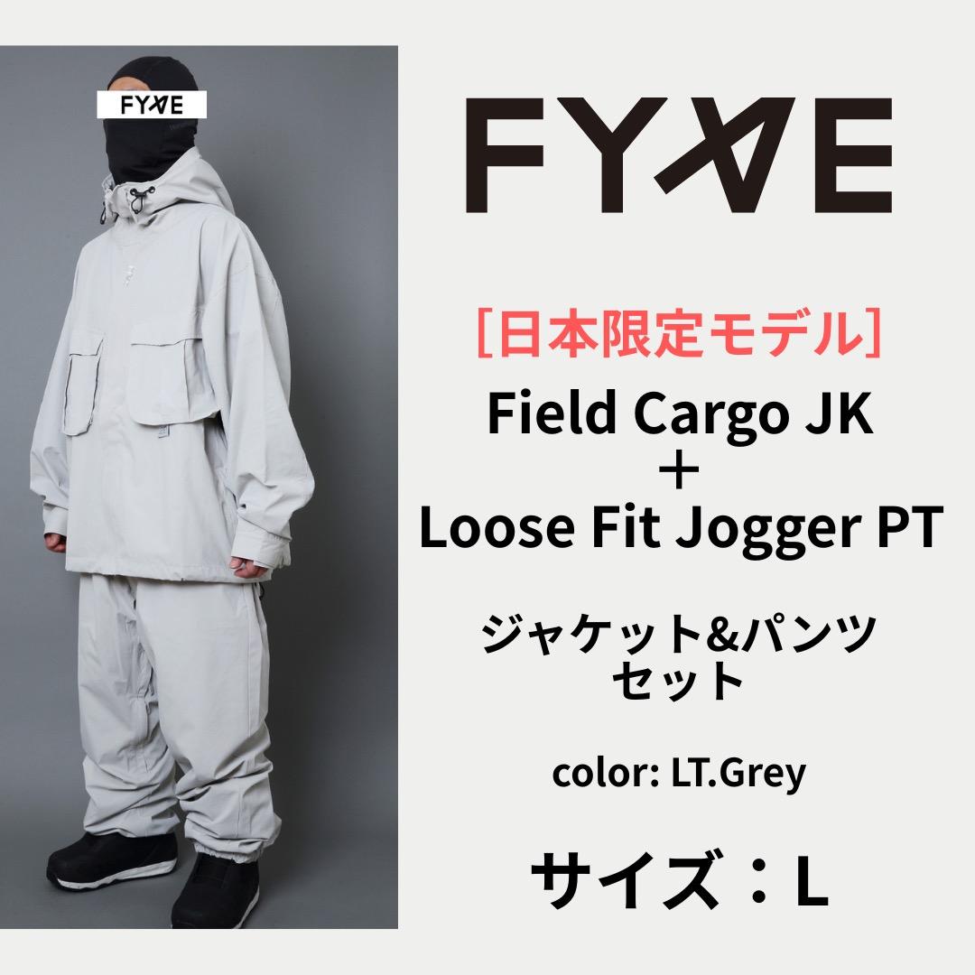 fyve スノーボードウェア ［日本限定］未使用 上下セット L ライトグレー