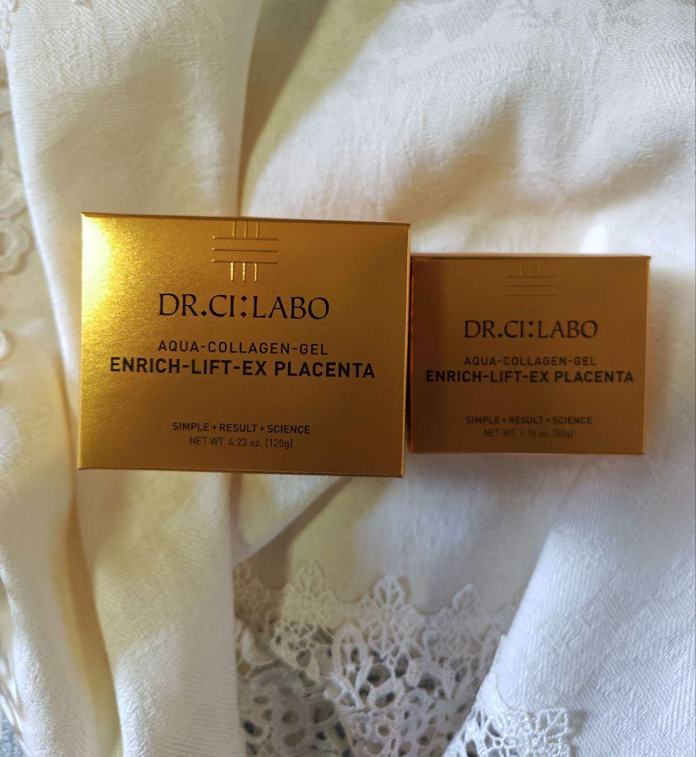 よっちん☆ エンリッチリフトEXプラセンタ 120+50g ACG PL