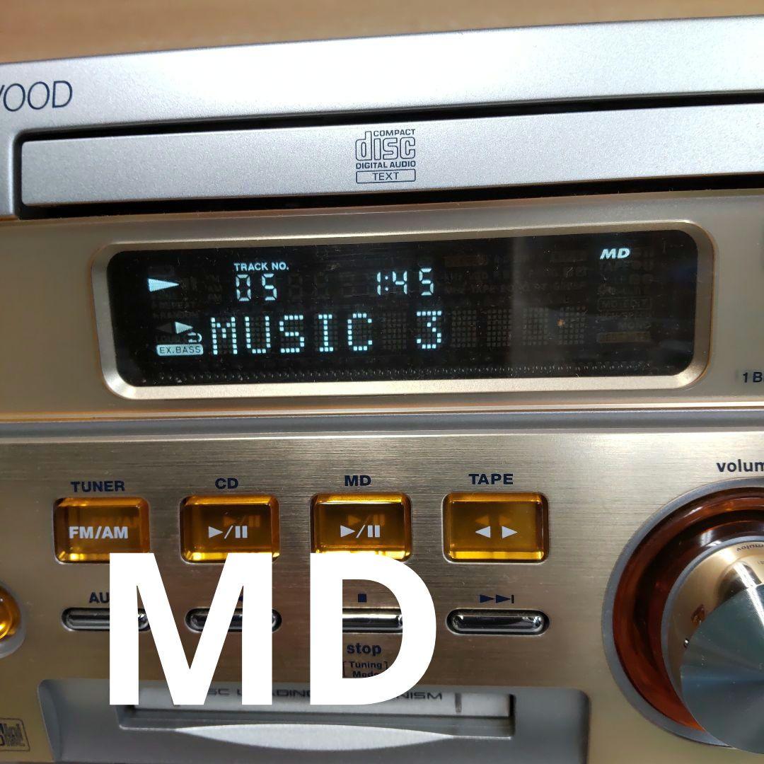 リペア済 CD/MD/FM/AM/AUX KENWOOD 30W 2Way