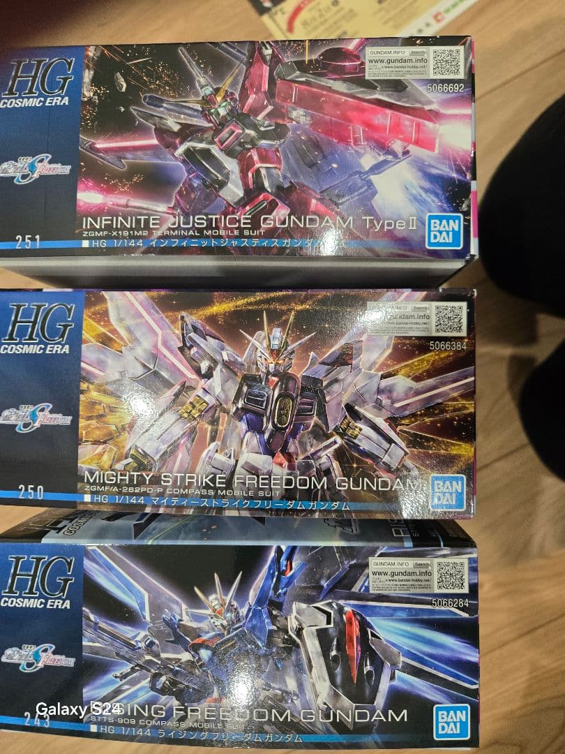 マイティーストライクフリーダムライジングフリーダムインフィニットジャスティス弐式