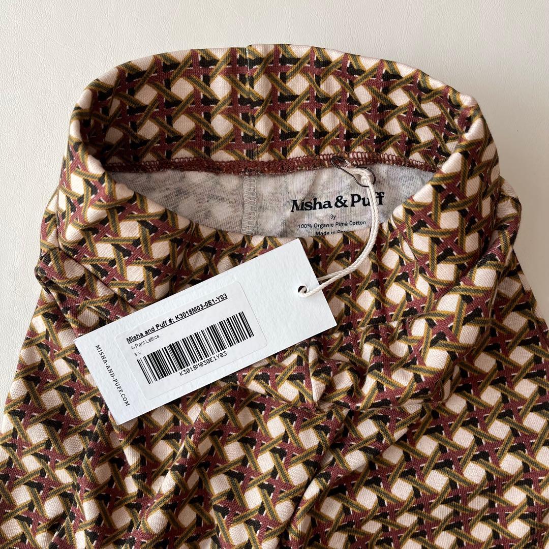 お*ぱ様 【新品未使用】 Misha&Puff A-pant lattice