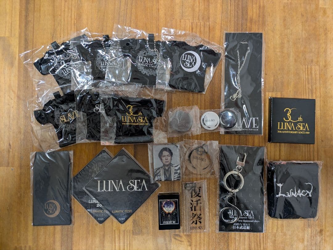 LUNASEA グッズ ギフトエンベロップ まとめ売り