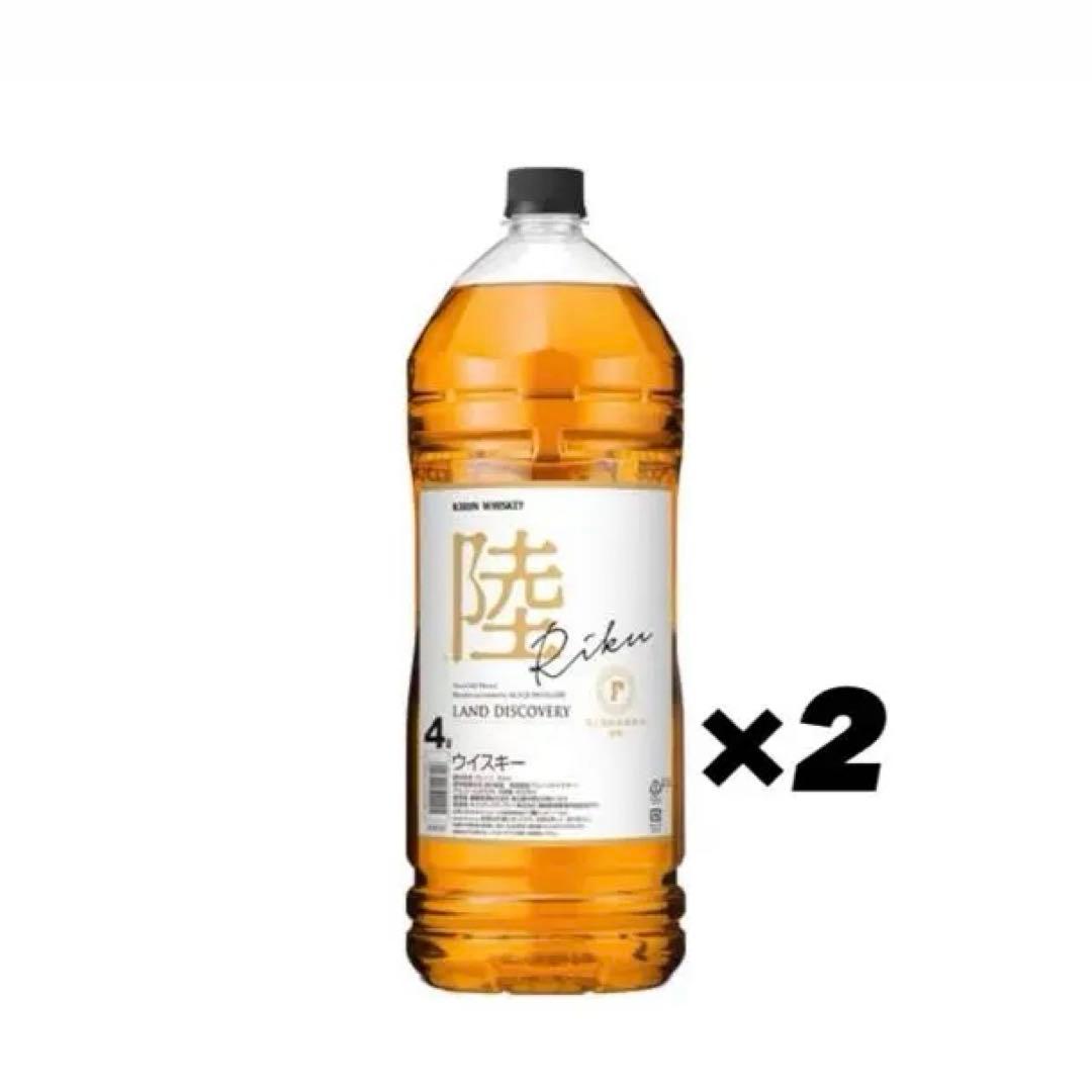 陸ウイスキー 4L×2本セット 値下げ❌