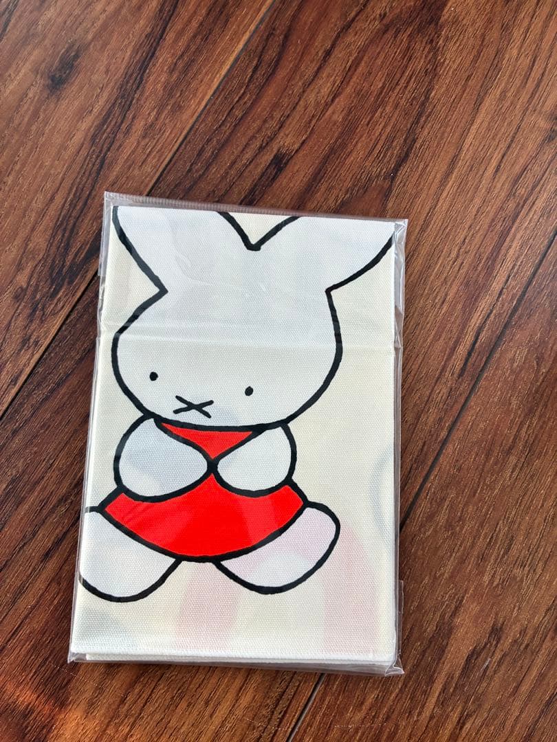 ミッフィー 60周年記念 ランチマット 20枚セット