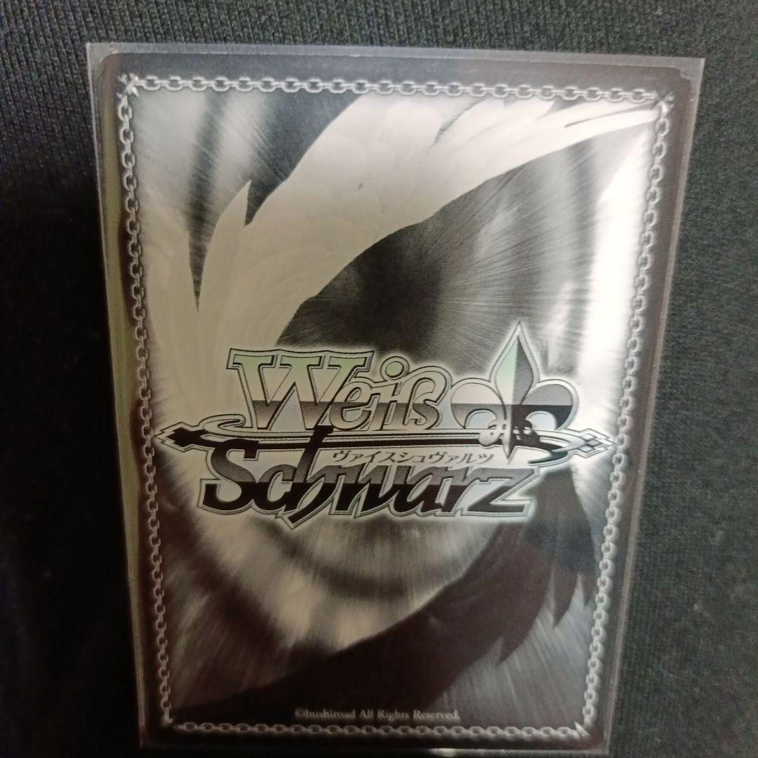 WS ヴァイスシュヴァルツ　天元突破グレンラガン　SSP サイン　カミナ