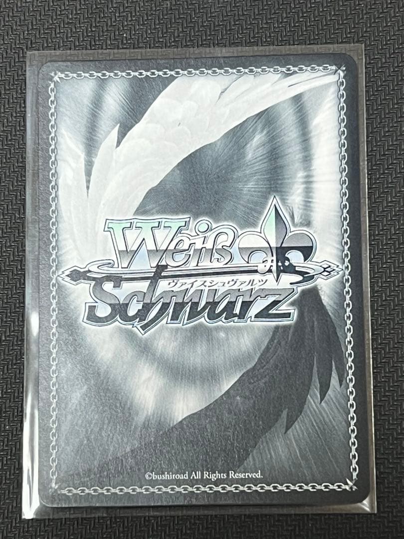 ヴァイス　青春ブタ野郎シリーズ ABR 自分で決めた道 梓川 花楓