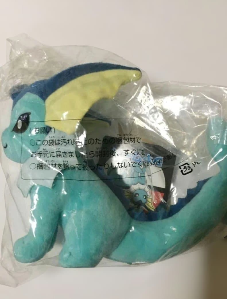 ポケモンセンターオリジナル ぬいぐるみ ブラッキー などセット　ポケモン　新品