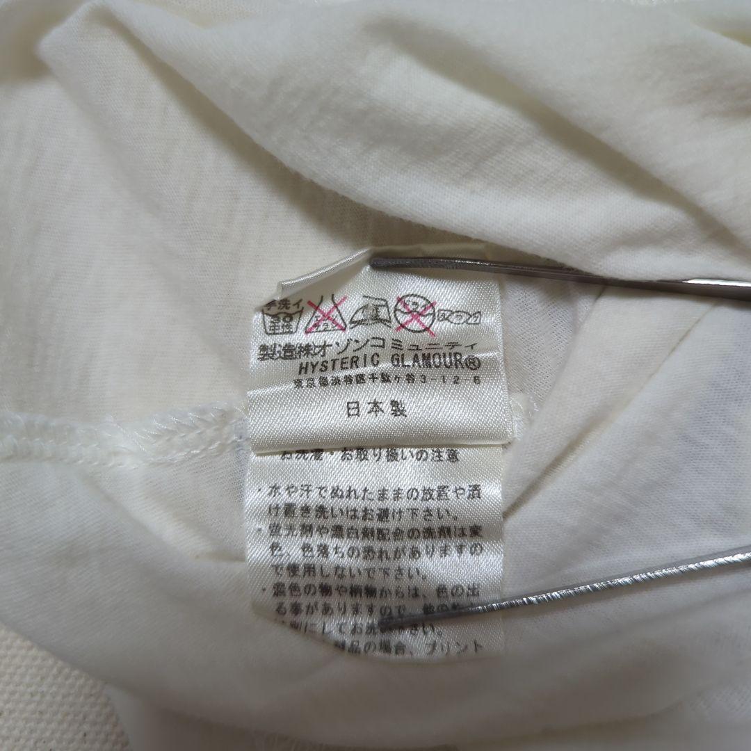 【美品♡希少】ヒステリックグラマー　ヒスガールストーン装飾タンクトップ　90s
