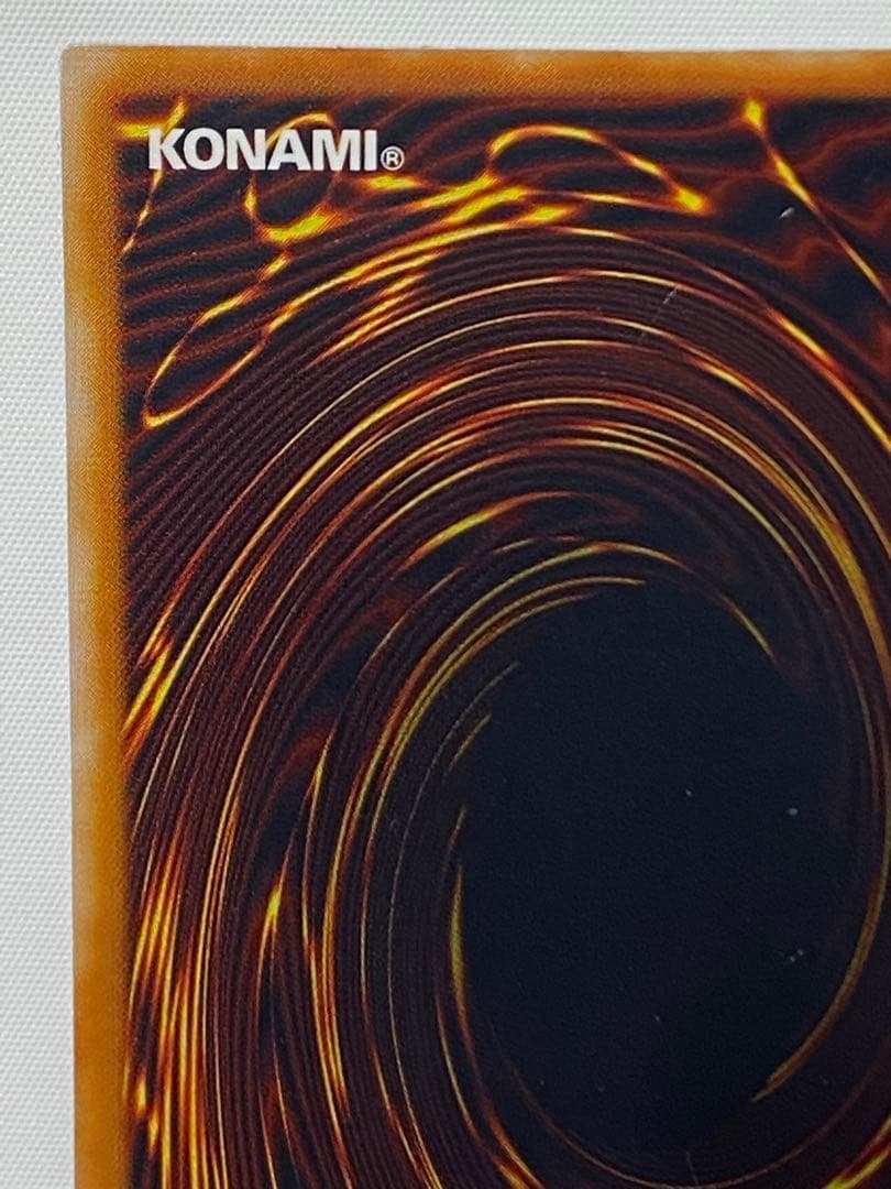 ドラゴンに乗るワイバーン パラレルレア 遊戯王カード