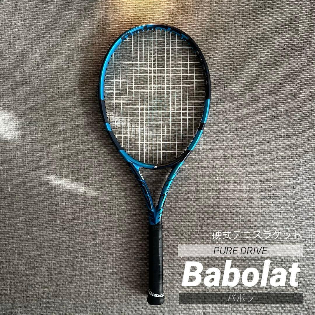 バボラ Babolat 硬式テニスラケット ピュアドライブ 101436J