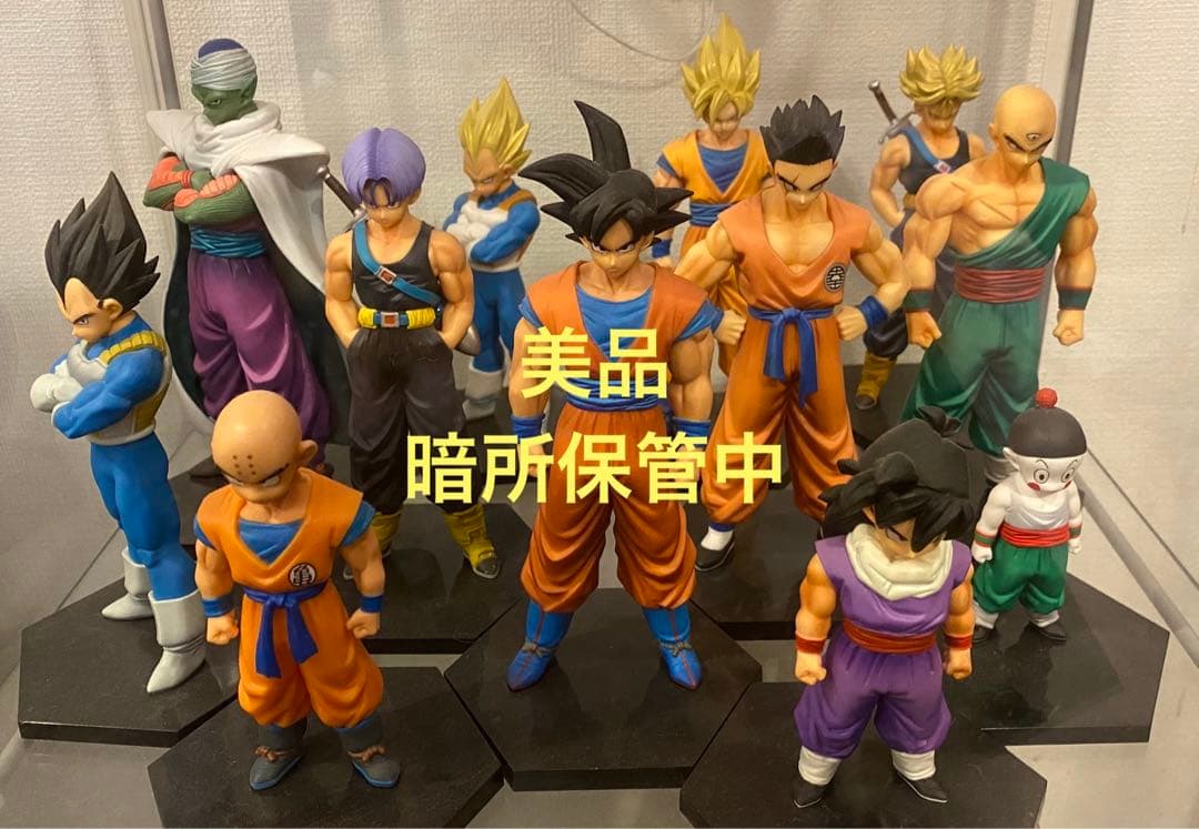 ドラゴンボール フィギュア 超造集 レア 希少