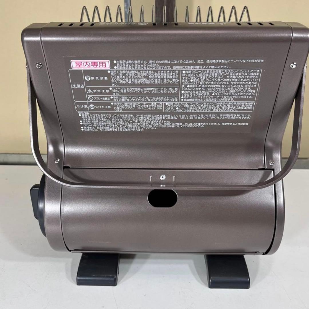 Iwatani★イワタニ★カセットガスストーブ★CB-STV-3