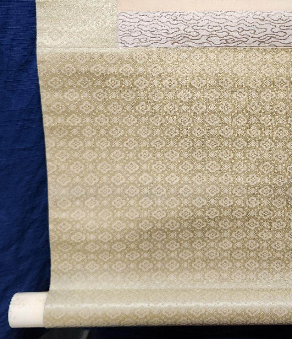 【群猿群兎図】谷口青興 2708 さるとうさぎ 動物園 掛け軸 肉筆