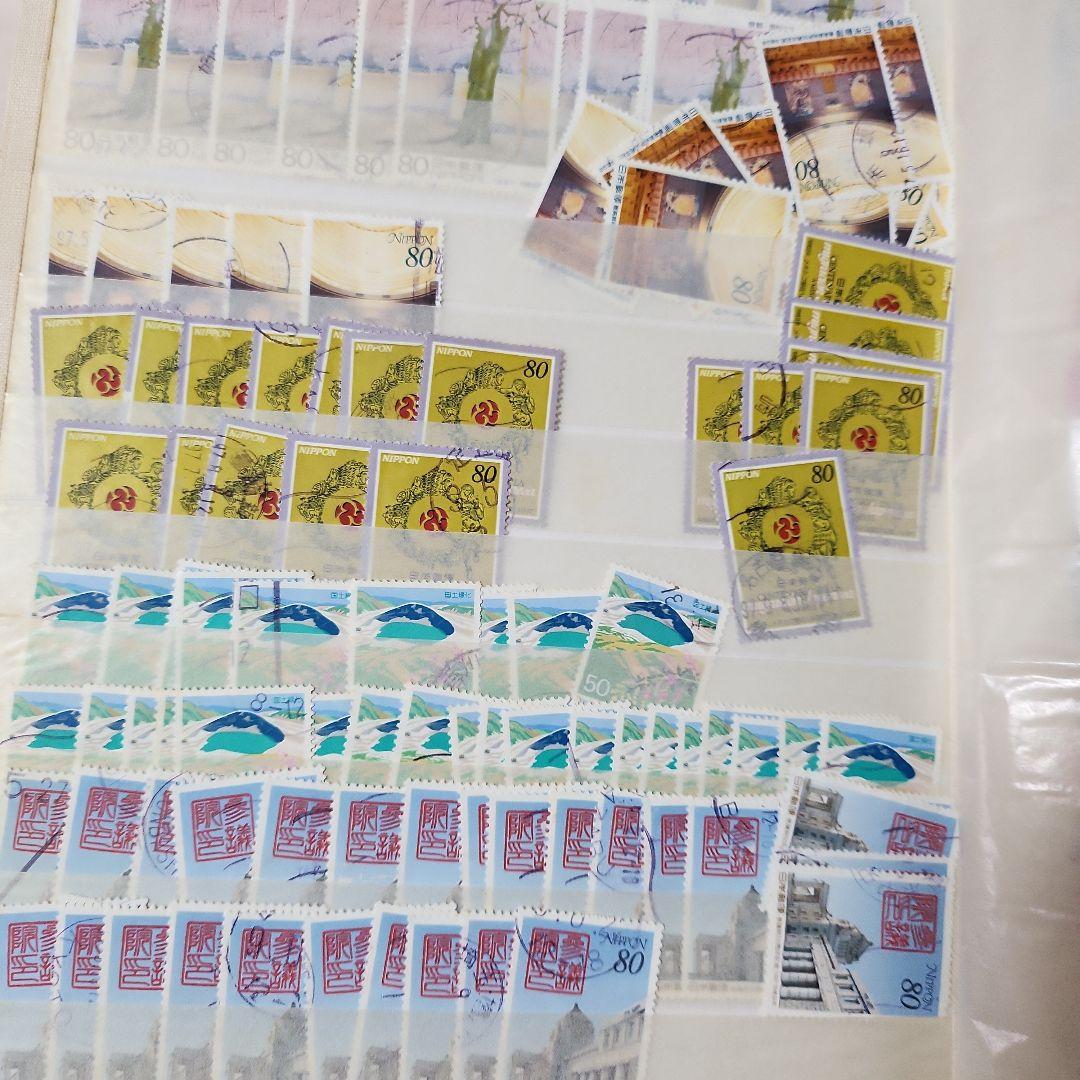 #17 日本使用済み切手　6冊