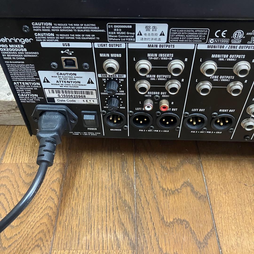 Behringer DX2000USB DJミキサー