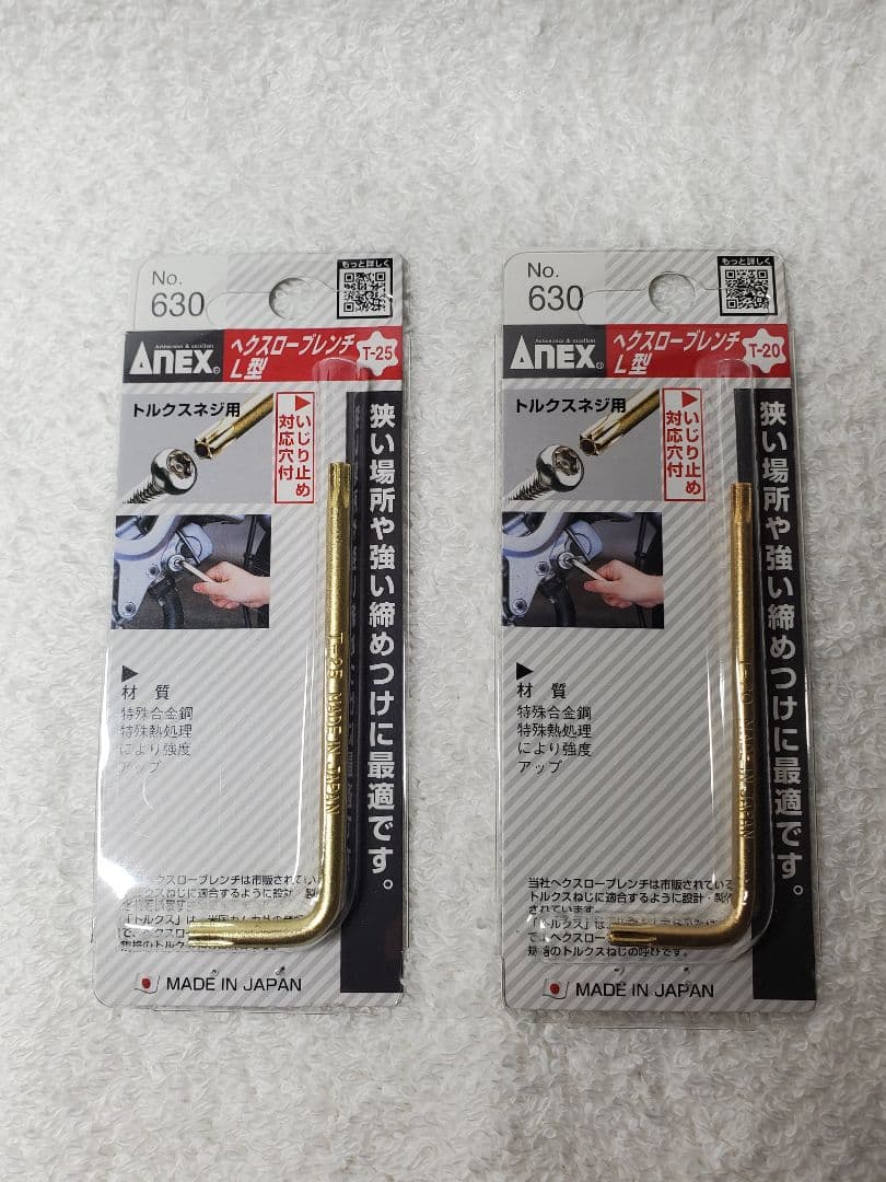 K-FACTORY フロントフォークガード(チタン)