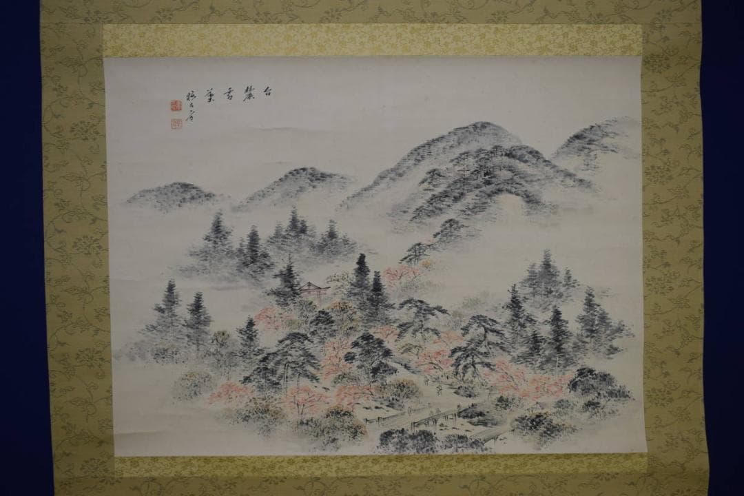 真作/毛利梅友/山水鳥居図/桐共箱付/布袋屋掛軸HH-518