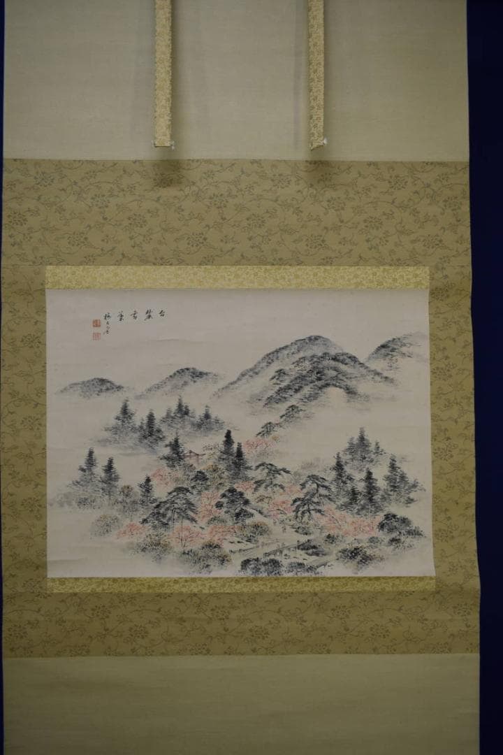 真作/毛利梅友/山水鳥居図/桐共箱付/布袋屋掛軸HH-518