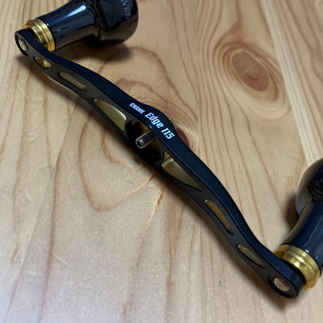 リブレ クランクエッジ115 ダイワB1左右共通 ブラックリミテッド