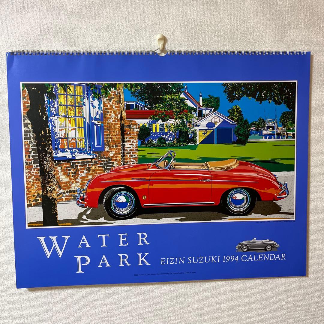 鈴木英人　1994 カレンダー