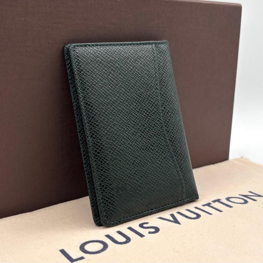 ルイヴィトン　タイガ　ドゥポッシュ　カードケース　深緑　エピセア　グリーン　名刺